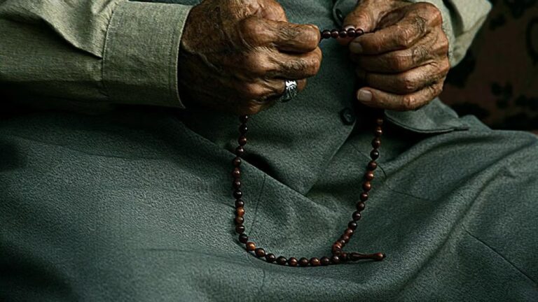 Dhikr (Recitarea numelor lui Dumnezeu)