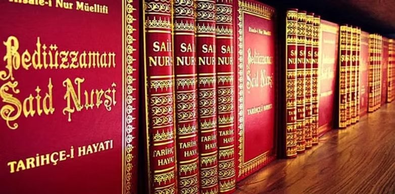 Risale-i Nur